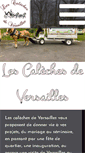 Mobile Screenshot of calechesdeversailles.com